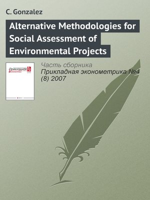 cover image of Alternative Methodologies for Social Assessment of Environmental Projects